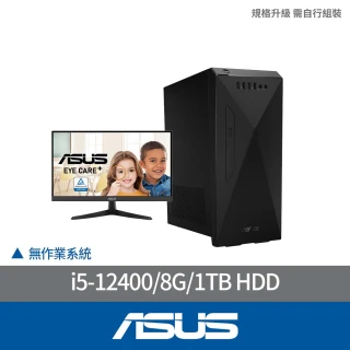 ASUS 華碩ASUS 華碩 22型藍光護眼螢幕組★i5六核電腦(H-S501MD/i5-12400/8G/1TB HDD/Non-OS)