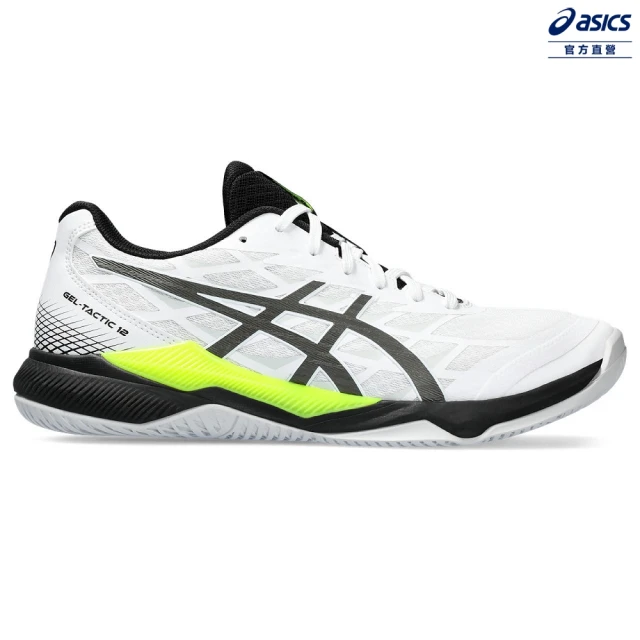 【asics 亞瑟士】GEL-TACTIC 12 男款 寬楦 排球鞋(1073A059-101)