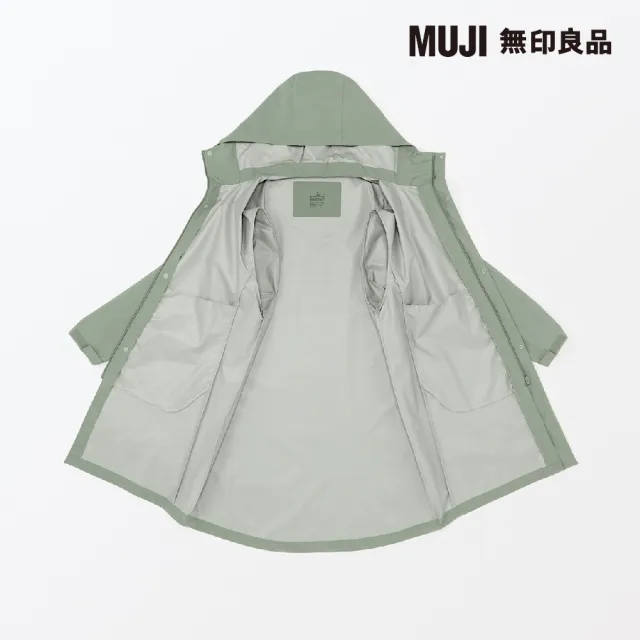 【MUJI 無印良品】男撥水加工聚酯纖維連帽大衣(共3色)