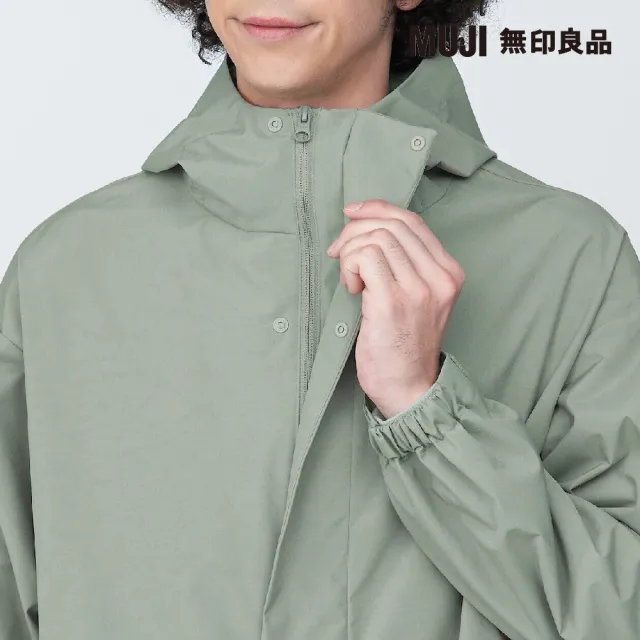 【MUJI 無印良品】男撥水加工聚酯纖維連帽大衣(共3色)