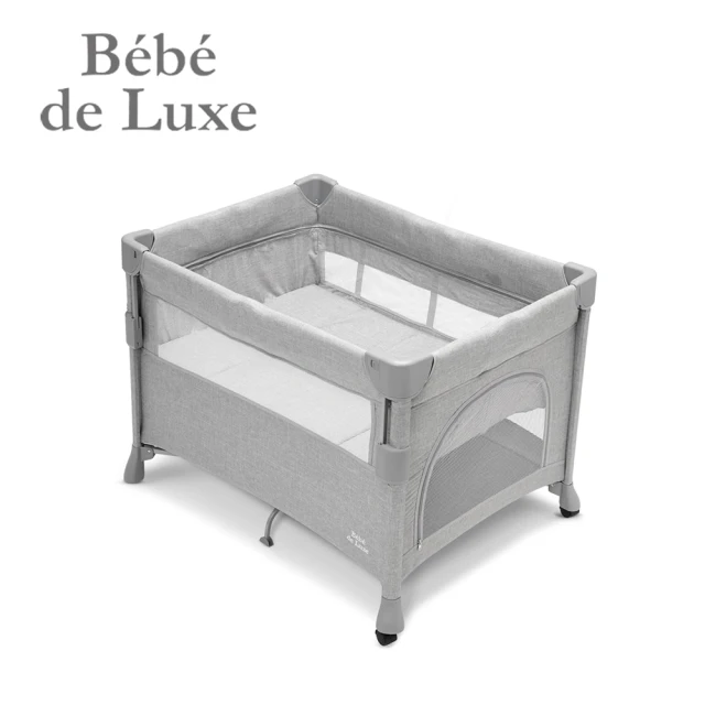 BeBe de Luxe 升降秒收型摺疊遊戲床(居家 安全 多功能)