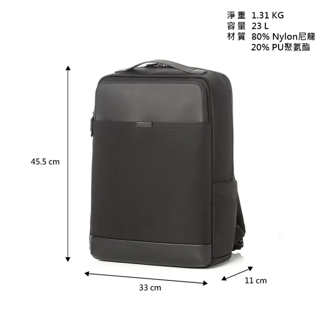 【Samsonite RED】TILLOU L 都會時尚型男筆電後背包15.6吋(多色可選)