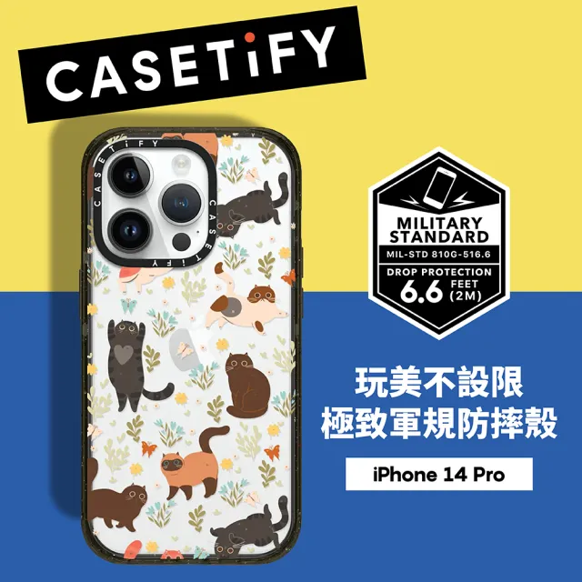 【Casetify】iPhone 14 Pro 耐衝擊透黑-貓咪樂園(支援無線充電)