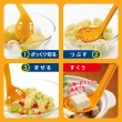 【MARNA】日本料理搗碎器勺子(搗碎器/勺子/多功能/料理用具)