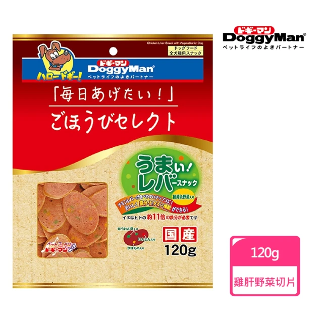 寵愛惡勢力 2包組 天然原肉凍乾 零食 雞/鴨/牛/魚/蝦(