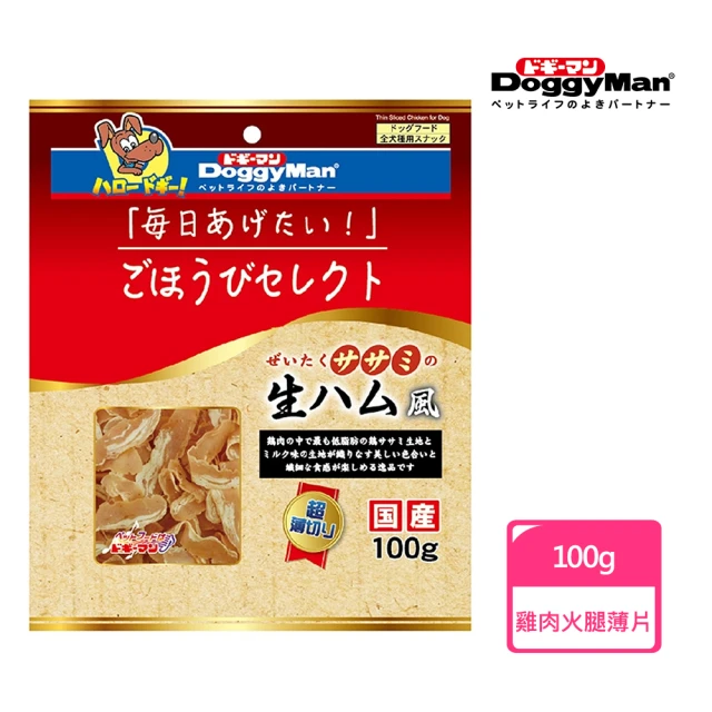 寵愛惡勢力 2包組 天然原肉凍乾 零食 雞/鴨/牛/魚/蝦(