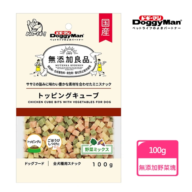 【Doggy Man】無添加良品魚肉風味野菜塊 100g(寵物零食)