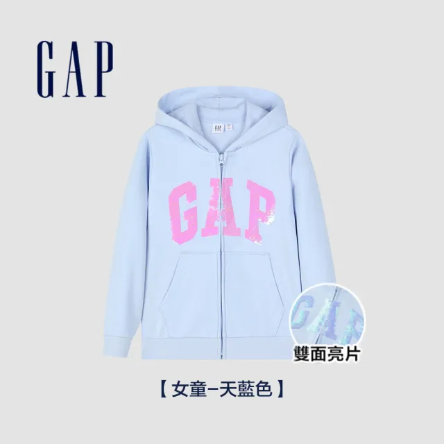 【GAP】男女童裝 Logo印花/亮片連帽外套-多色可選(857492&890205)