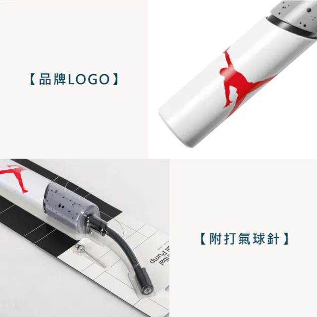 【NIKE 耐吉】JORDAN ESSENTIAL 打氣筒-籃球 足球 排球 躲避球 白灰紅黑(J0001946128NS)