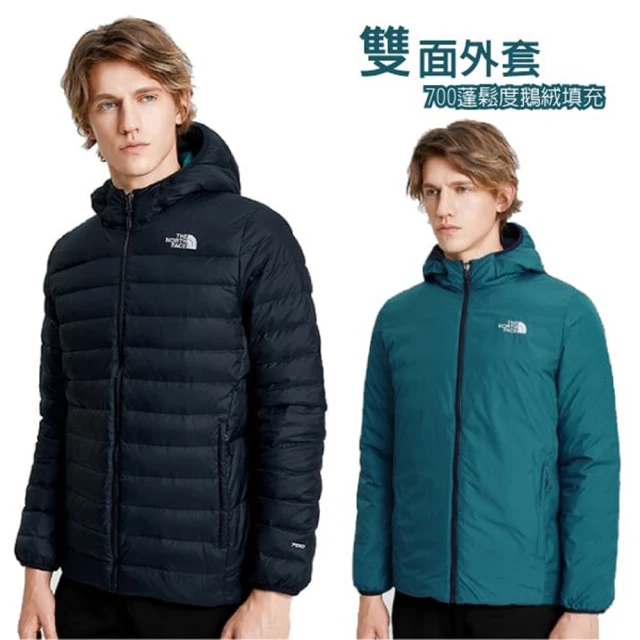 The North Face 男 雙面穿 700FPl 輕量鵝絨羽絨外套.防潑水防風夾克.雪衣(4NG3-TE8 藏青 V)