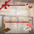 【甜園】綜合巧克力蛋 1000gX1包(復活節 巧克力蛋 造型巧克力 年節送禮 節日 活動 尋寶遊戲)