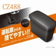 【CARMATE】CZ488中控台側用垃圾桶(黑)