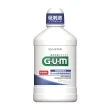 【GUM】牙周護理潔齒液(500ml)