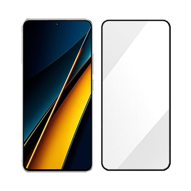 【阿柴好物】POCO X6/X6 Pro 5G 滿版全膠玻璃貼
