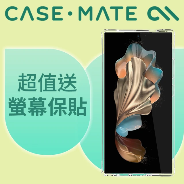 CASE-MATE 三星 S24 Ultra 專用 Toug
