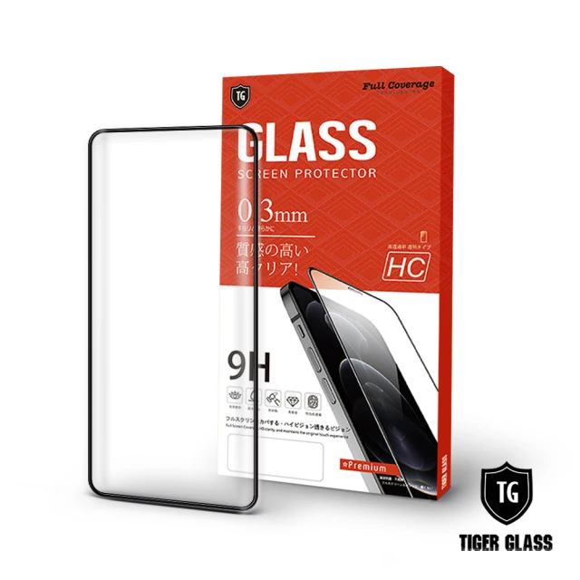 T.G MI 紅米 Note 13 Pro+ 5G 3D曲面滿版鋼化膜手機保護貼(防爆防指紋)
