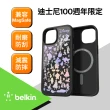 【BELKIN】iPhone 15 磁吸抗菌保護殼-迪士尼系列