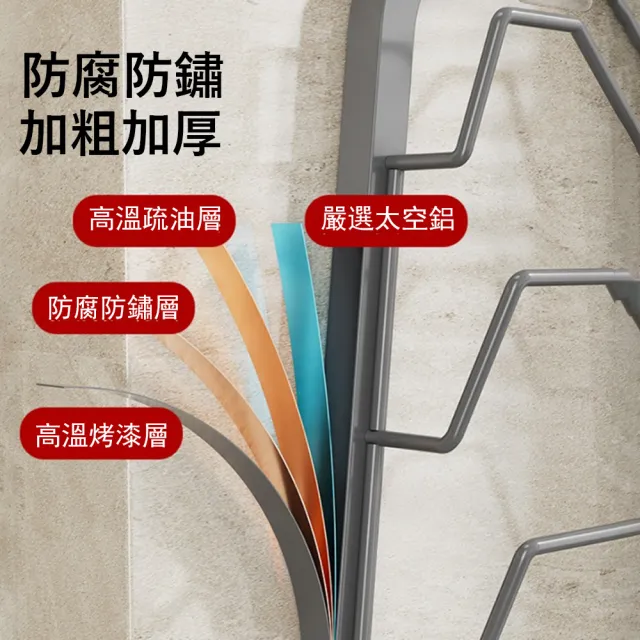 【Klova】壁掛式廚房置物架 三層鍋蓋架 免打孔 砧板架 收納架