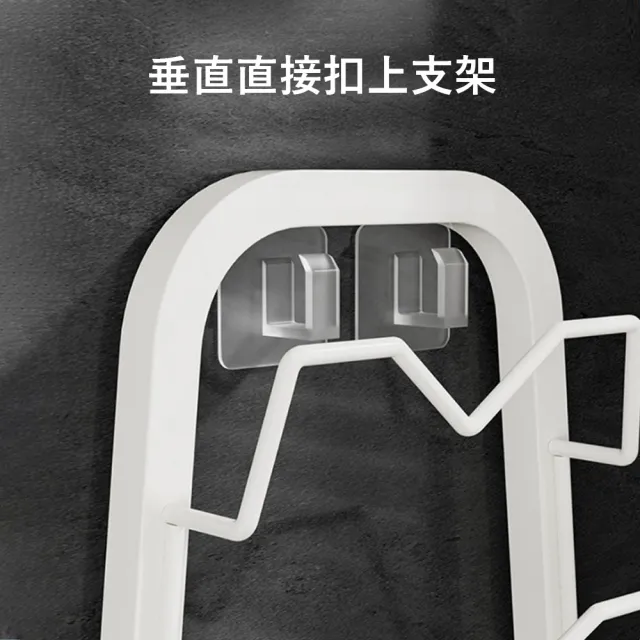 【Klova】壁掛式廚房置物架 三層鍋蓋架 免打孔 砧板架 收納架