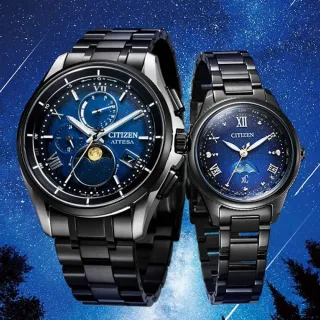 【CITIZEN 星辰】星空藍 限量 鈦 光動能電波情侶手錶 對錶(BY1007-60L+EE1007-75L)