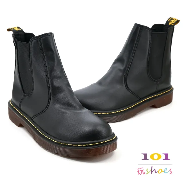 【101 玩Shoes】mit. 大尺碼經典透明厚底無鞋帶切爾西馬丁靴(黑色 41-44碼)