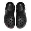 【Crocs】MEGA CRUSH CLOG 黑色 厚底(207988-001)