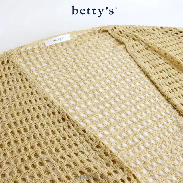 【betty’s 貝蒂思】鏤空洞洞針織罩衫(共二色)