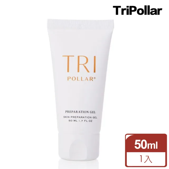 【Tripollar】Stop VX VX Gold Classic 初普以色列 美容儀 白色專用凝膠(50ml)