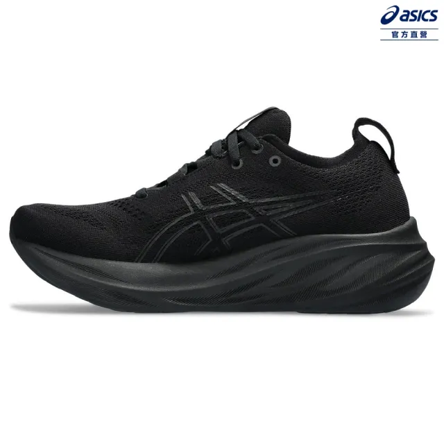 【asics 亞瑟士】GEL-NIMBUS 26-D 女款 寬楦 緩衝 慢跑鞋(1012B602-002)