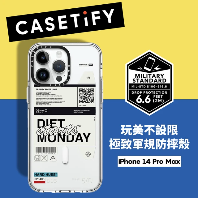 Casetify iPhone 14 Pro Max 耐衝擊