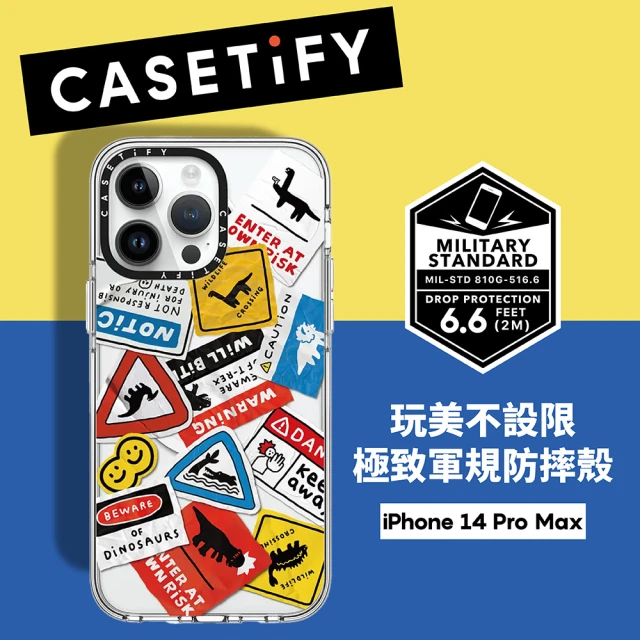 Casetify iPhone 14 Pro Max 磁吸耐衝擊透明-恐龍出沒(支援MagSafe功能)