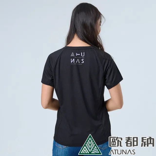 【ATUNAS 歐都納】女款POLARTEC POWER DRY短袖T恤(A2TS2323W黑/防曬透氣/吸濕排汗/抗臭快乾/休閒登山)