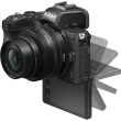 【Nikon 尼康】Z50 KIT 附 Z 16-50mm VR 單鏡組(公司貨 APS-C 無反微單眼相機 4K錄影 WIFI傳輸)