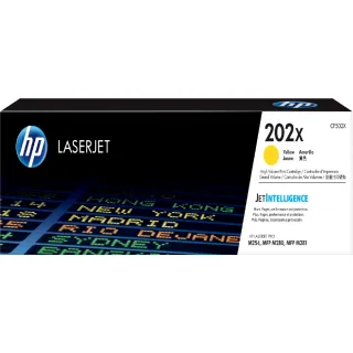 【HP 惠普】LaserJet 202X 高列印量黃色原廠碳粉匣(CF502X)