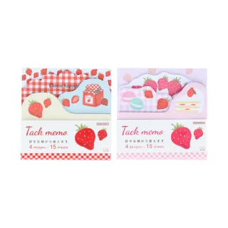 【sun-star】草莓 造型便利貼(2款可選/日本進口/便利貼/可黏貼便條紙)