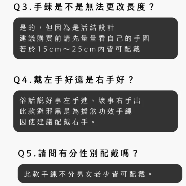 【鎮瀾宮】永保安康綠│大甲媽過爐加持五色守護平安繩(過爐開光雙加持/永保安康/招好運/除穢)