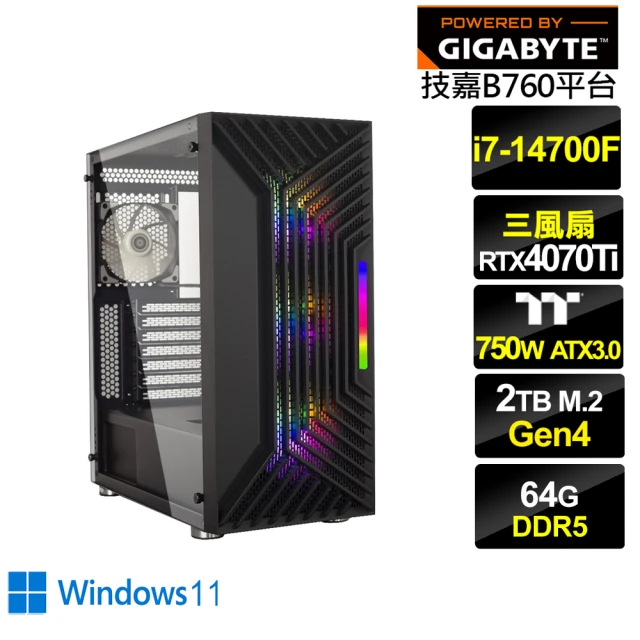 技嘉平台技嘉平台 i7廿核GeForce RTX 4070TI Win11{龍皇泰坦BW}電競電腦(i7-14700F/B760/64G/2TB)