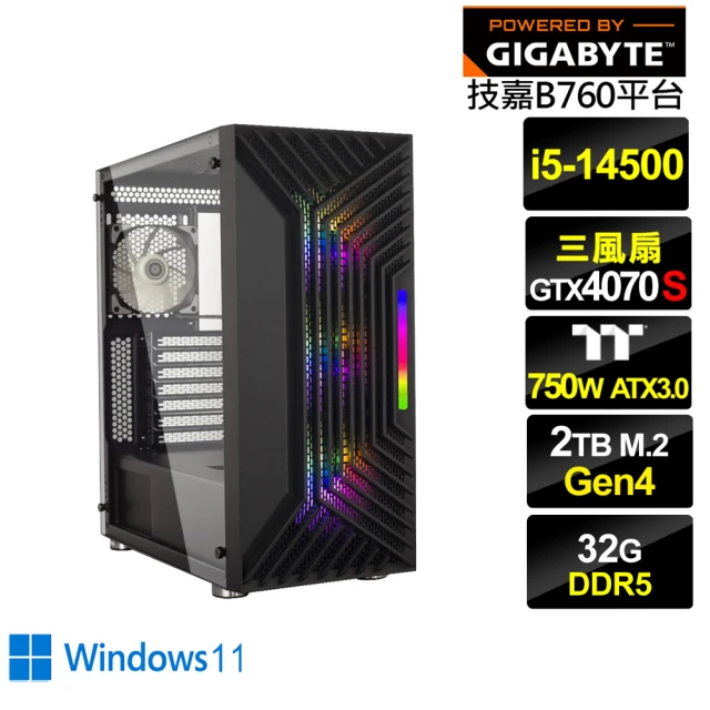 技嘉平台 i5十四核GeForce RTX 4070S Win11{鎮魂暴君BW}電競電腦(i5-14500/B760/32G/2TB)