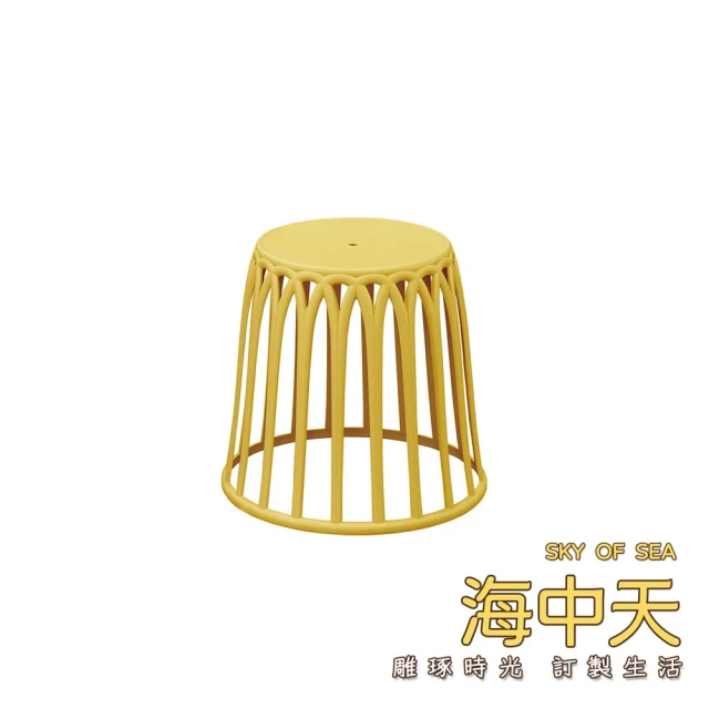 海中天休閒傢俱廣場 M-33 摩登時尚 餐廳系列 904-11 清瀨圓椅凳(黃色)