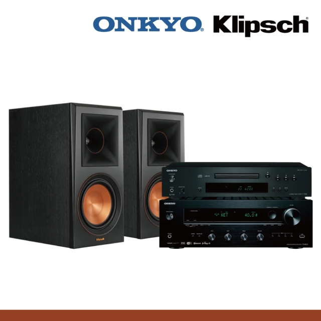 Klipsch RP-600M書架喇叭+TX-8260串流擴大機+C7030 CD播放機(兩聲道組合)