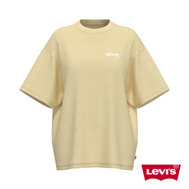 LEVIS 男款 雙口袋舒適短袖襯衫 人氣新品 A8457-