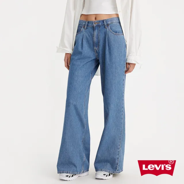 【LEVIS 官方旗艦】女款 Baggy Dad中腰牛仔寬褲 / 寬管打摺  熱賣單品 A7455-0001