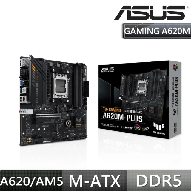 ASUS 華碩ASUS 華碩 TUF GAMING A620M-PLUS 主機板+KIOXIA Exceria G2 1TB M.2 SSD