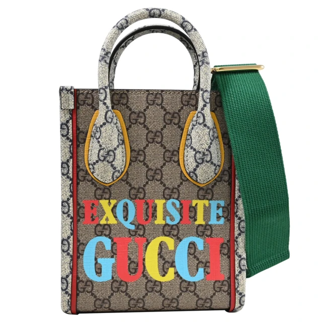 GUCCI 古馳 限定款經典雙G LOGO繽紛印花手提紙袋包兩用包(駝)