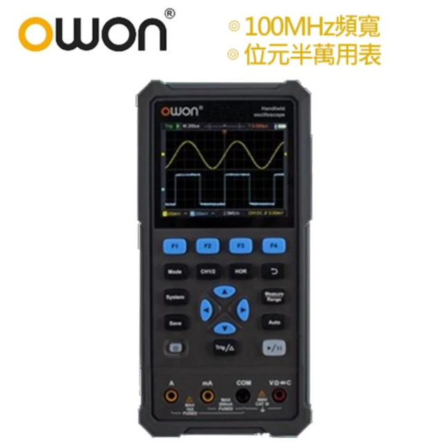 OWON HDS310S 三合一手持數位示波器100MHz(示波器+萬用表+信號產生器)