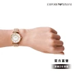 【EMPORIO ARMANI 官方直營】Gianni 婉約性格立體刻度女錶 玫瑰金不鏽鋼鍊帶 手錶 32MM AR1909