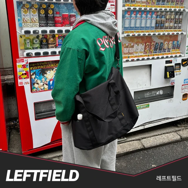 LEFTFIELD 韓國製 超大容量手提包側背包 NO.LF2025(雙11限定 1111 男側背包 男斜背包 女側背包