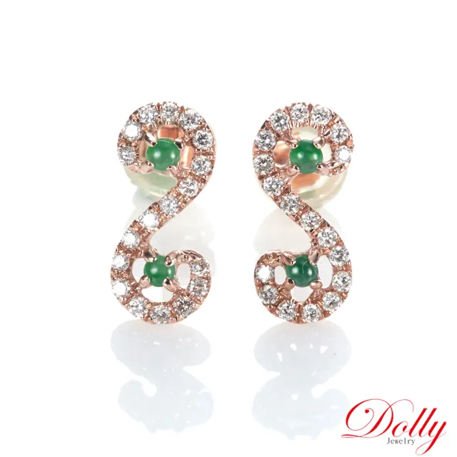 【DOLLY】0.20克拉 14K金輕珠寶玫瑰金鑽石耳環