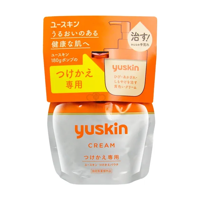 【悠斯晶】乳霜補充包180g