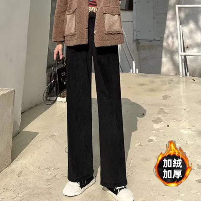 【D.studio】韓版高腰顯瘦加厚內刷毛運動寬褲(運動褲子褲子長褲休閒褲女裝 高腰褲拖地褲直筒褲黑褲 P302)